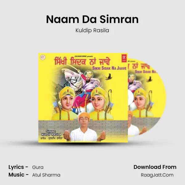 Naam Da Simran mp3 song