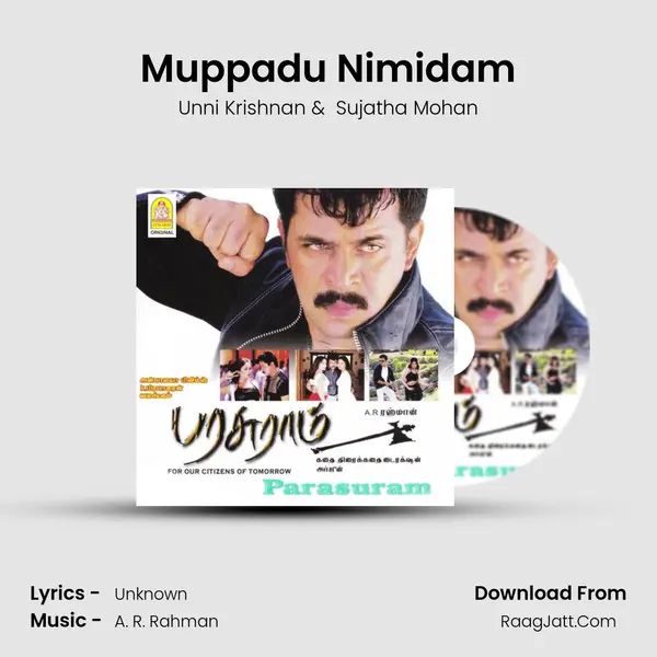 Muppadu Nimidam MP3 Song by Unni Krishnan Cover