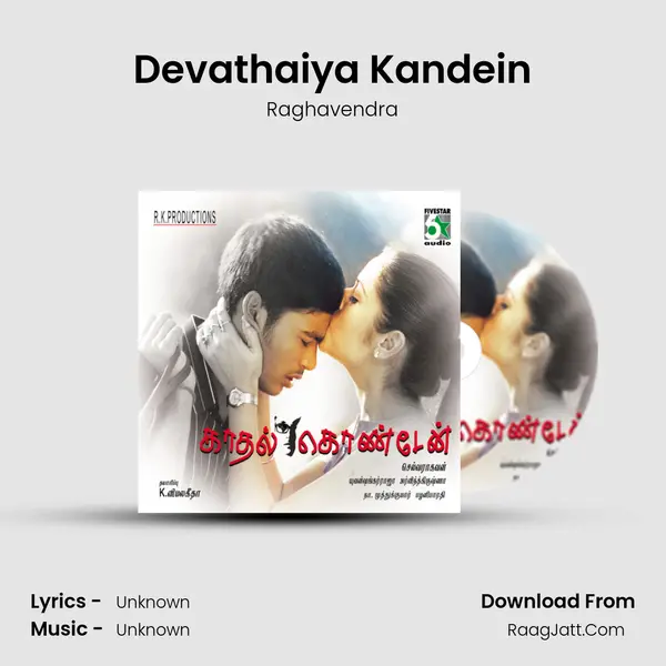Devathaiya Kandein MP3 Song by Raghavendra Cover