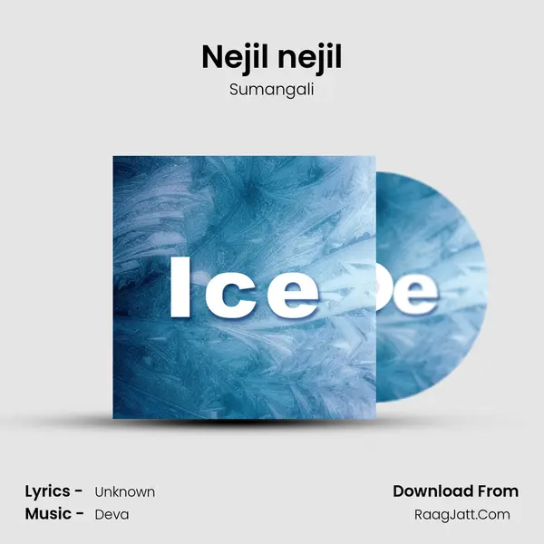Nejil nejil MP3 Song by Sumangali Cover