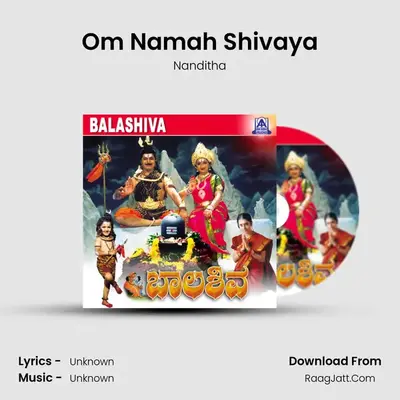 Om Namah Shivaya MP3 Song by Nanditha Cover
