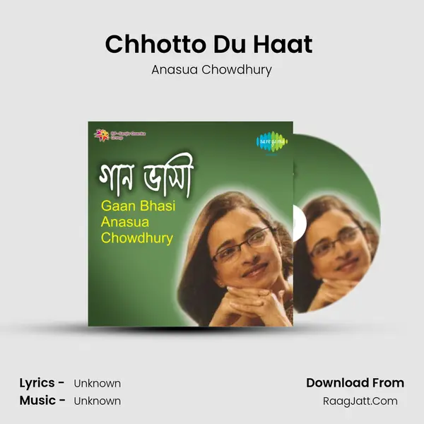 Chhotto Du Haat (Chhotto Du Haat Dashta Angul) Cover