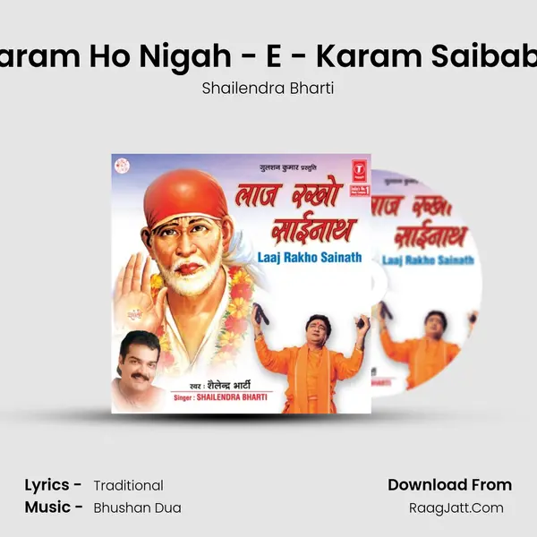 Karam Ho Nigah - E - Karam Saibaba MP3 Song by Shailendra Bharti Cover