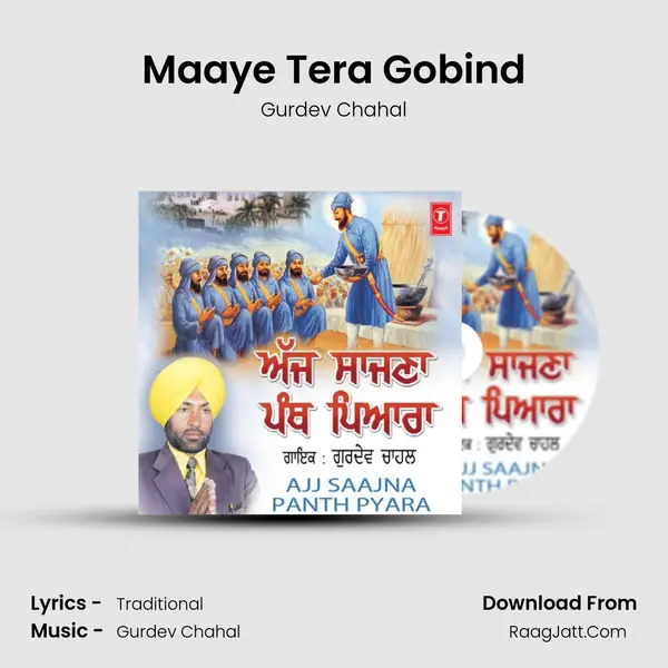 Maaye Tera Gobind MP3 Song by Gurdev Chahal Cover