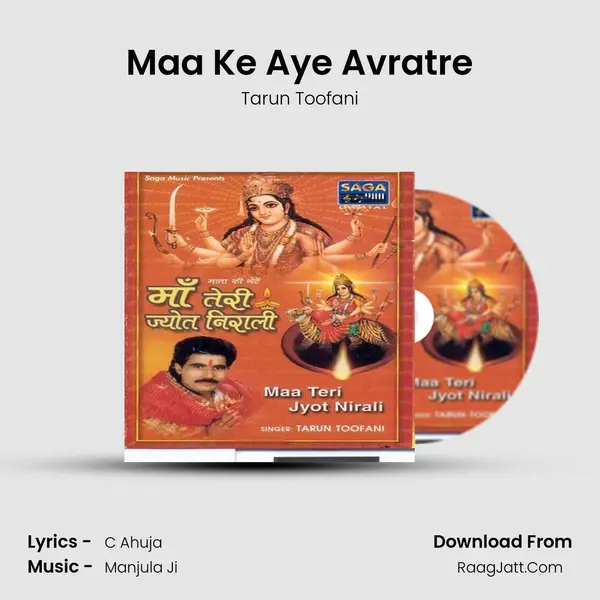 Maa Ke Aye Avratre MP3 Song by Tarun Toofani Cover