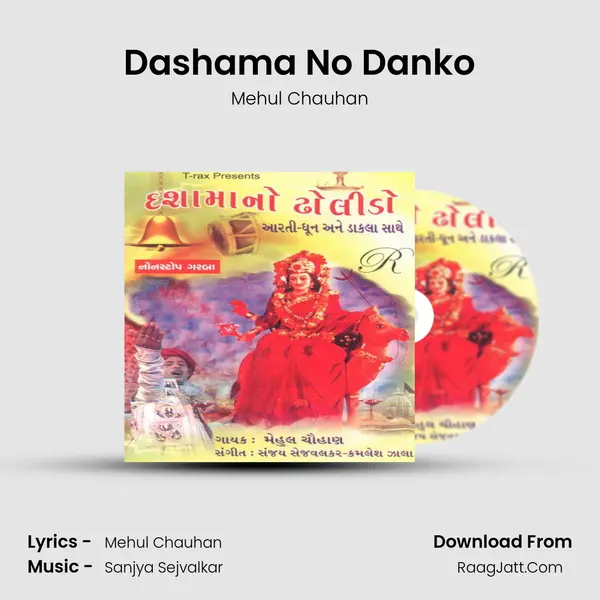 Dashama No Danko MP3 Song by Mehul Chauhan Cover