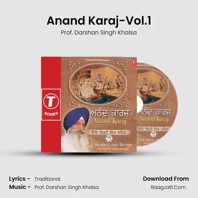 Anand Karaj Vol.1 - Prof. Darshan Singh Khalsa