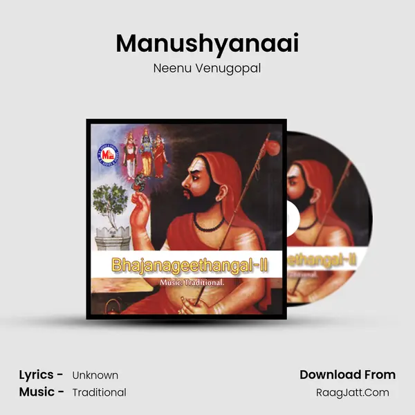 Manushyanaai MP3 Song by Neenu Venugopal Cover