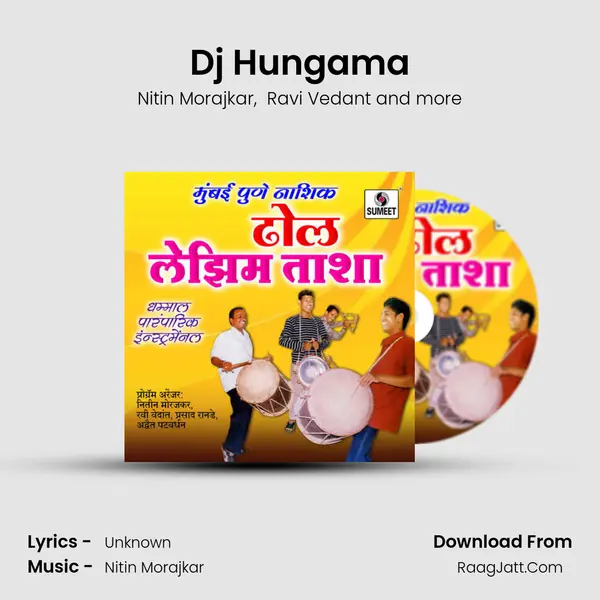 Dj Hungama MP3 Song by Nitin Morajkar Cover