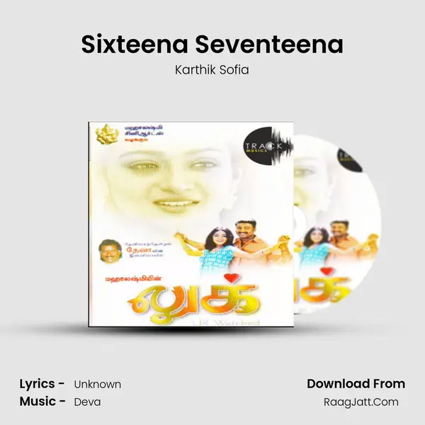 Sixteena Seventeena MP3 Song by Karthik Sofia Cover
