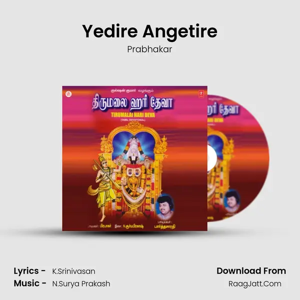 Yedire Angetire MP3 Song by Prabhakar Cover