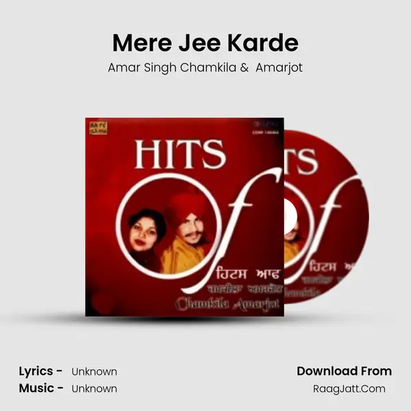 Mere Jee Karde MP3 Song by Amar Singh Chamkila Cover