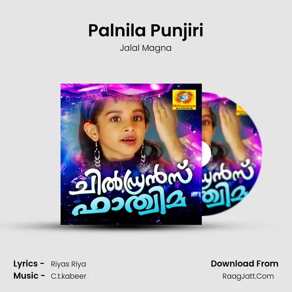 Palnila Punjiri MP3 Song by Jalal Magna Cover