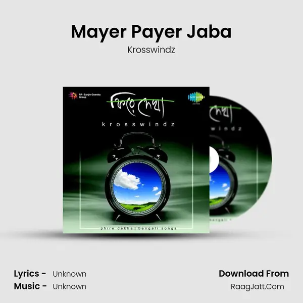 Mayer Payer Jaba MP3 Song by Krosswindz Cover