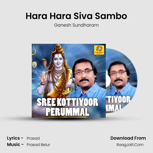 Hara Hara Siva Sambo MP3 Song by Ganesh Sundharam Cover