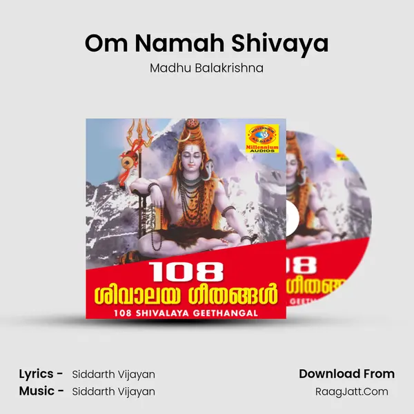 Om Namah Shivaya MP3 Song by Madhu Balakrishna Cover