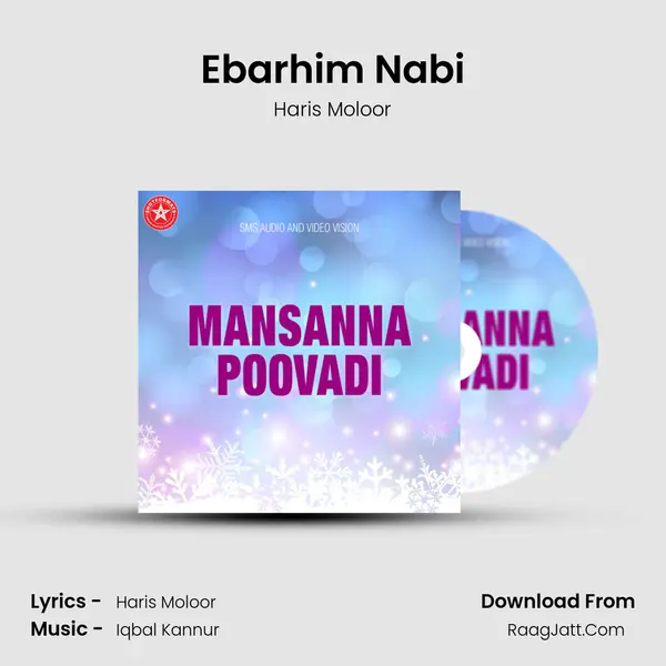 Ebarhim Nabi MP3 Song by Haris Moloor Cover