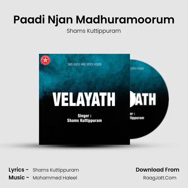 Paadi Njan Madhuramoorum MP3 Song by Shams Kuttippuram Cover