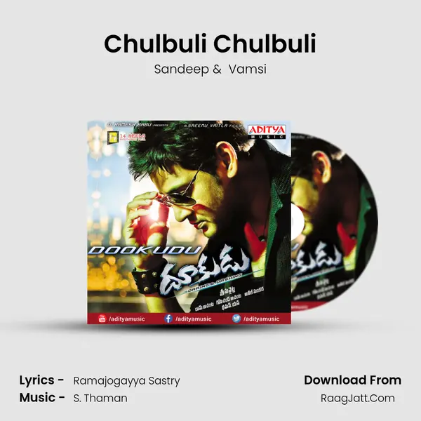 Chulbuli Chulbuli MP3 Song by Sandeep Cover