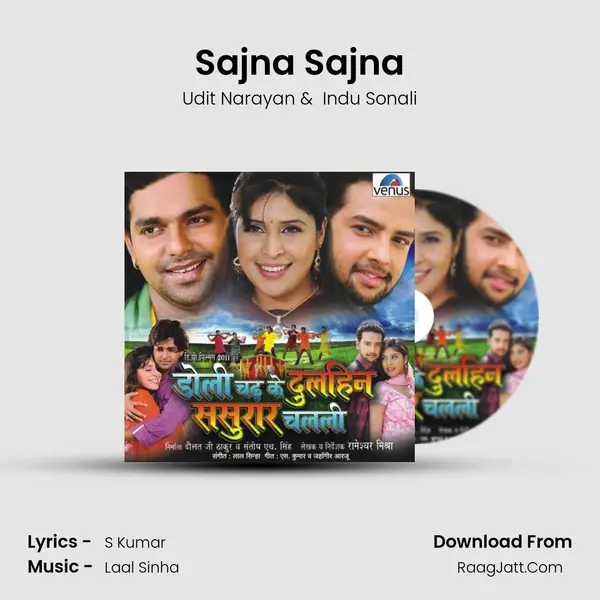 Sajna Sajna MP3 Song by Udit Narayan Cover