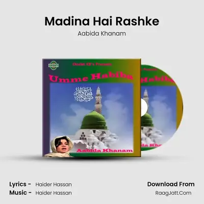 Madina Hai Rashke MP3 Song by Aabida Khanam Cover