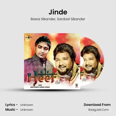 Jinde MP3 Song by Bawa Sikander Cover
