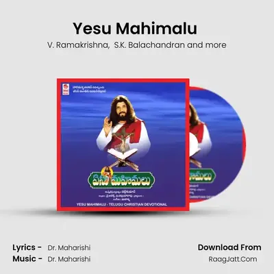 Yesu Mahimalu (Full Length Audio Cinema) mp3 song