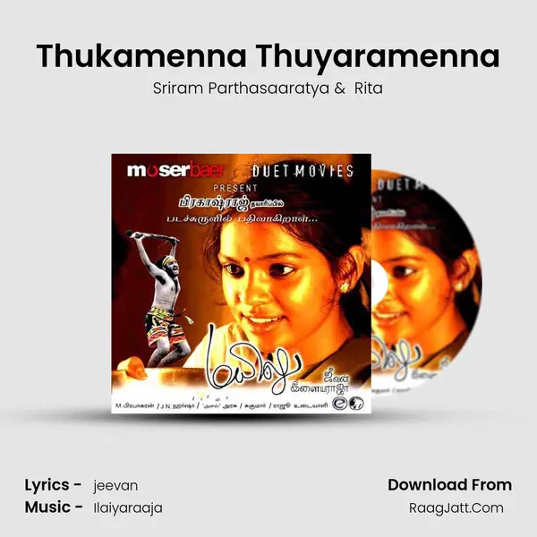Thukamenna Thuyaramenna MP3 Song by Sriram Parthasaaratya Cover