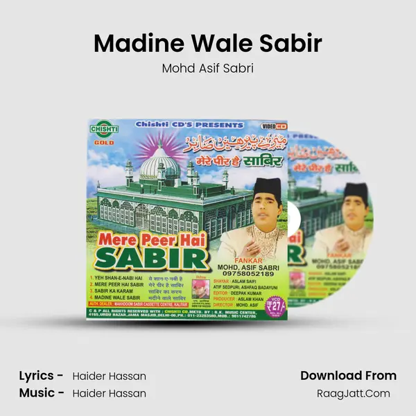 Madine Wale Sabir MP3 Song by Mohd Asif Sabri Cover