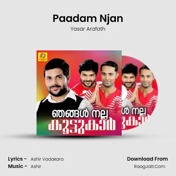Paadam Njan MP3 Song by Yasar Arafath Cover