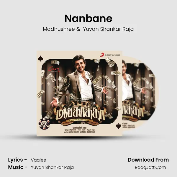 Nanbane MP3 Song by Madhushree Cover