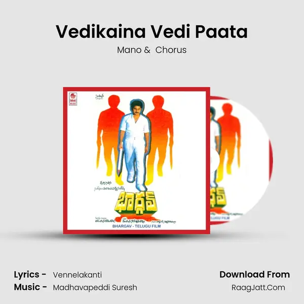 Vedikaina Vedi Paata MP3 Song by Mano Cover