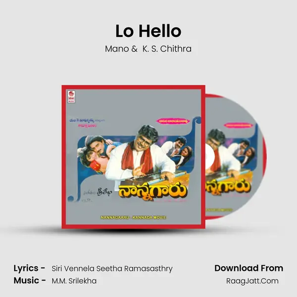 Lo Hello MP3 Song by Mano Cover