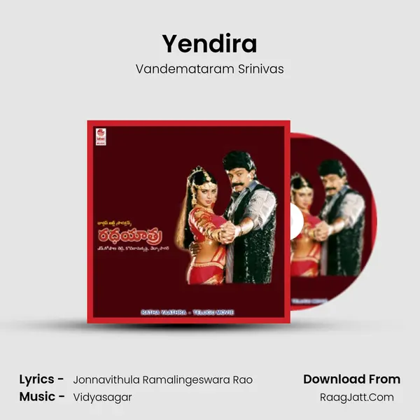 Yendira MP3 Song by Vandemataram Srinivas Cover