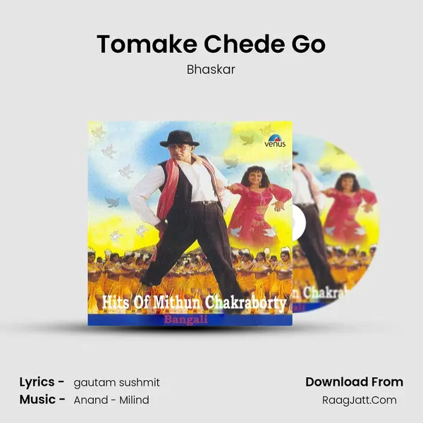Tomake Chede Go MP3 Song by Bhaskar Cover