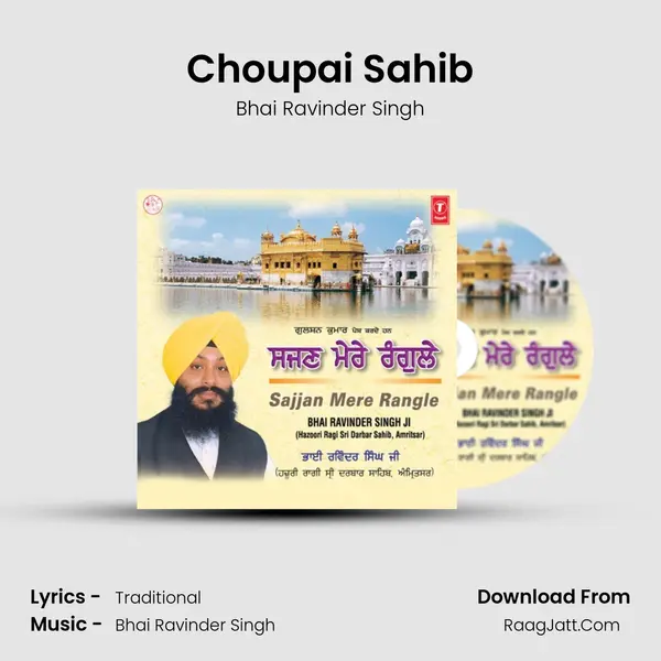 Choupai Sahib MP3 Song by Bhai Ravinder Singh Cover