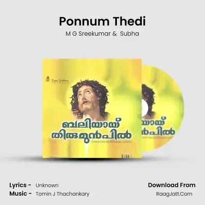 Ponnum Thedi MP3 Song by M G Sreekumar Cover