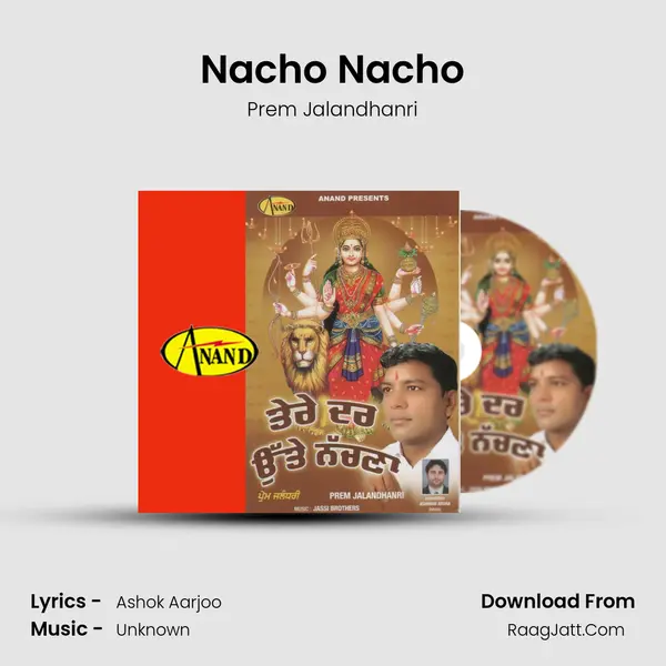 Nacho Nacho MP3 Song by Prem Jalandhanri Cover