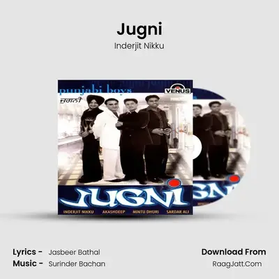 Jugni MP3 Song by Inderjit Nikku Cover