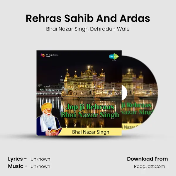 Rehras Sahib And Ardas Cover