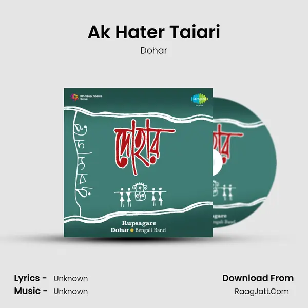 Ak Hater Taiari MP3 Song by Dohar Cover