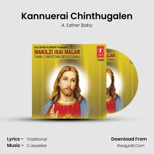 Kannuerai Chinthugalen MP3 Song by A. Esther Baby Cover