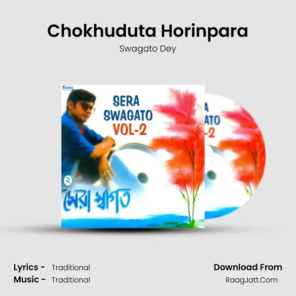 Chokhuduta Horinpara MP3 Song by Swagato Dey Cover