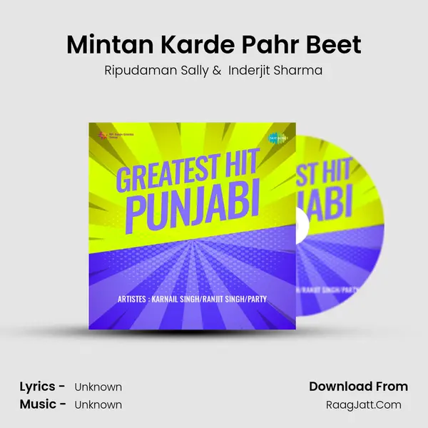 Mintan Karde Pahr Beet MP3 Song by Ripudaman Sally Cover