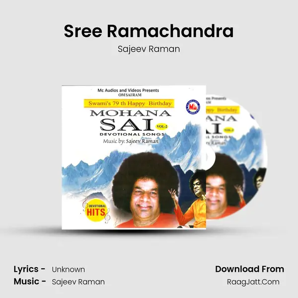Sree Ramachandra MP3 Song by Sajeev Raman Cover