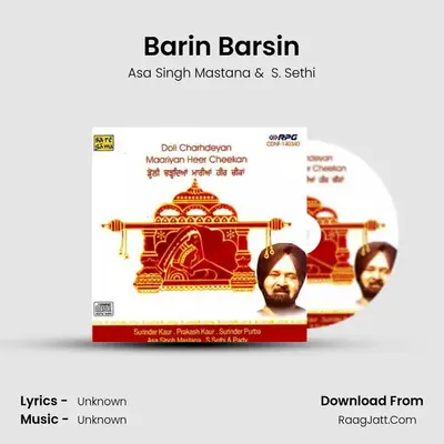 Barin Barsin Cover