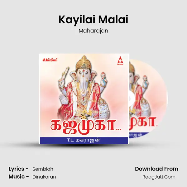 Kayilai Malai MP3 Song by Maharajan Cover