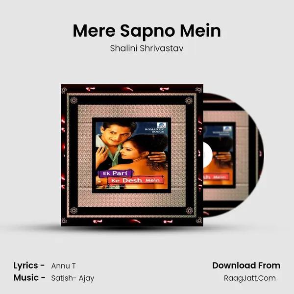 Mere Sapno Mein MP3 Song by Shalini Shrivastav Cover