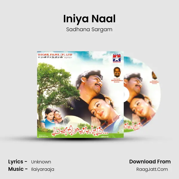 Iniya Naal MP3 Song by Sadhana Sargam Cover
