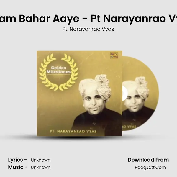 Balam Bahar Aaye - Pt Narayanrao Vyas MP3 Song by Pt. Narayanrao Vyas Cover